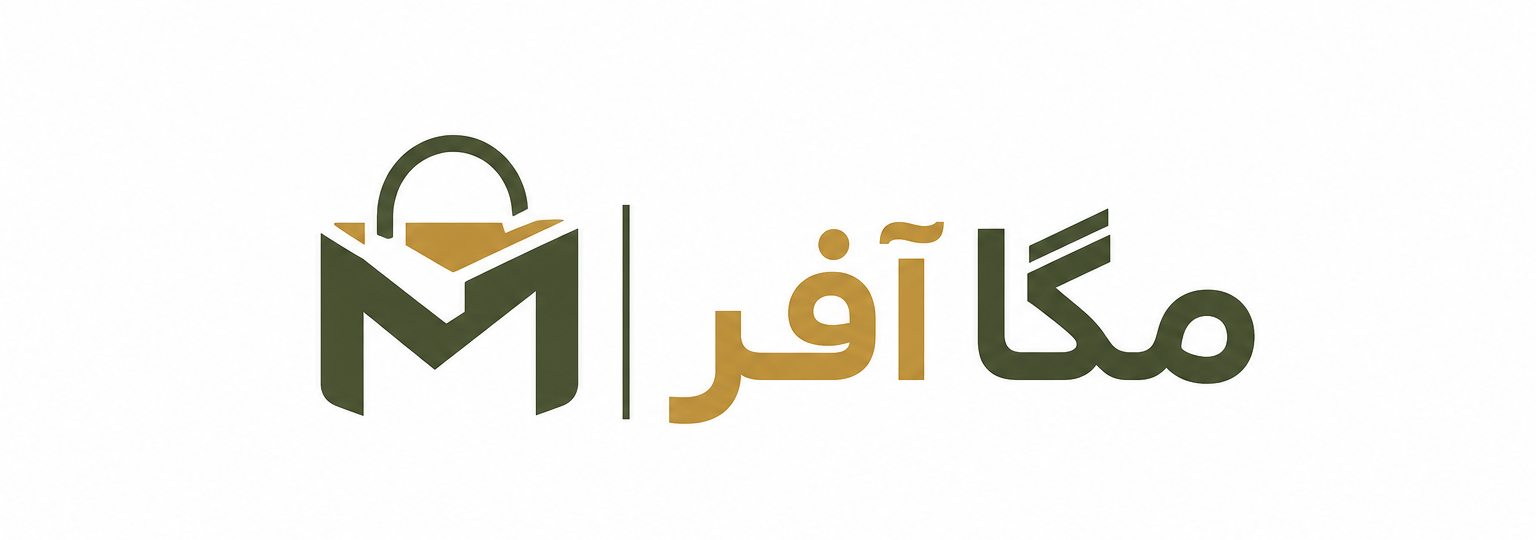 مگا آفر